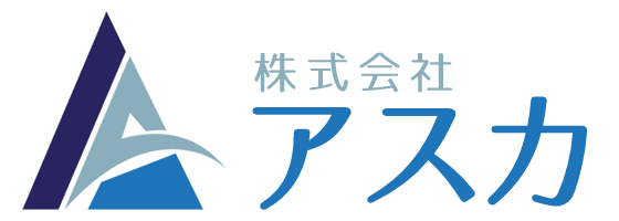 株式会社アスカ